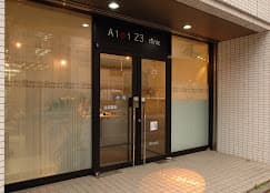クリニック入口